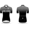 Image de Dema Maillot à Manches Courtes XL