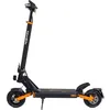 Image de KuKirin G2 Pro - Scooter électrique- 48 V - 15,6 Ah - Trottinette électrique tout-terrain pliable - 9 pouces