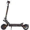 Image de KuKirin G2 Master -- Trottinette électrique - Roues de 10 pouces - Vitesse maximale 60 km/h - Batterie 52 V 20,8 Ah
