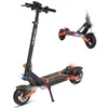 Image de KUKIRIN G2 MAX - Trottinette Électrique Pliable - Moteur 1000W - Batterie 48V 20Ah - Autonomie 80KM - Max 55KM/H - Roues 10'' - Nior