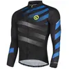 Image de Kellys Maillot à Manches Longues Rival S