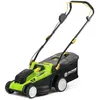 Image de Tondeuse sans fil FIELDMANN FZR 70375-0 20 V (2x20 V) 37 cm mulching
