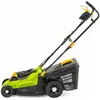 Image de Fieldmann, Tondeuse à gazon, FZR 2033-E / Elektro-Rasenmäher / 1400 W / Schnittbreite 33 cm / 30 l Korb / bis zu 600 m2