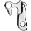Image de Union Patte de dérailleur GH-021 Argent