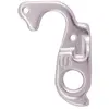 Image de Union, Entraînement + vitesses : accessoires
