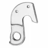 Image de Patte de derailleur alu cannondale gh-151 (vendu a l'unite)