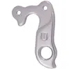 Image de Union, Entraînement + vitesses : accessoires