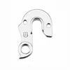 Image de Patte de derailleur alu bulls gh-263 (vendu a l'unite)