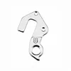 Image de Patte de derailleur alu focus gh-267 (vendu a l'unite)