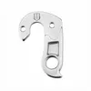 Image de Patte de derailleur alu decathlon gh-268 (vendu a l'unite)