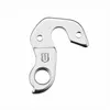Image de Patte de derailleur alu scott gh-275 (vendu a l'unite)