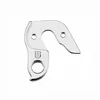 Image de Patte de derailleur alu orbea gh-282 (vendu a l'unite)