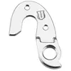 Image de Union Patte De Dérailleur Gh-285 Cube One Size