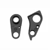 Image de Patte de derailleur alu specialized gh-298 (vendu a l'unite)