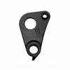 Image de Patte de derailleur alu specialized gh-302 (vendu a l'unite)