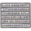 Image de Passengers Figures 1920 - 1:350e - Eduard Accessories