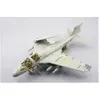 Image de Eduard EA-6B extérieur pour Kinetic