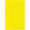 Image de Eduard Me 262A TFace pour Hobby Boss