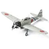 Image de Maquette avion militaire : Profitpack : A6M2 Zero Type 21 Eduard