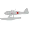 Image de Eduard A6M2-N Appel national insignia 1/48