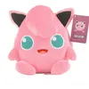 Image de Peluche Delicate Pokémon Jigglypuff 25 cm Rose