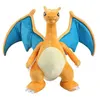 Image de Peluche Delicate Pokémon Charizard 25 cm