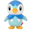Image de Peluche Pokémon Piplup 25 cm