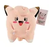 Image de Peluche Pokémon Clefairy 20 cm
