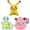 Image de Set de 3 pièces Peluche Pokémon Pikachu Jigglypuff Squirtle 20-25 cm