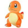 Image de Peluche Delicate Pokémon Charmander 20 cm