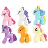 Image de Set de 6 pièces Peluche My Little Pony Fluttershy Rainbow Dush AppleJack 30 cm