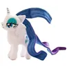 Image de Peluche My Little Pony Rarity 30 cm