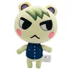 Image de Peluche Delicate Animal Crossing Villageois Marshal 20 cm