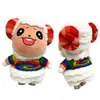 Image de Peluche Delicate Animal Crossing Villageois Dom 20 cm