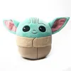 Image de Peluche Star Wars Mandalorian Baby Yoda 20 cm