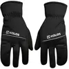 Image de Kalas Gants Nordic Z Lobster 7