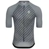 Image de Kalas Maillot à Manches Courtes Motion Z4 Spinn XL