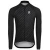 Image de Kalas Maillot à Manches Longues Motion Z4 S