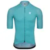 Image de Kalas Maillot à Manches Courtes Passion Z5 Verano M