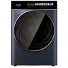 Image de CHiQ CW106581AX Machine à Laver - 10kg, Classe A-10%, Moteur Inverter BLDC, 1400rpm, 12 Programmes de Lavage, Soins Vapeur, Lavage une Touche, Écran Tactile LED, Grand Tambour, Garantie Moteur 12 ans, Gris