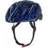 Image de Force Casque Hal XS-S
