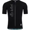Image de Kilpi Maillot à Manches Courtes Petrana XS