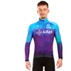 Image de Kilpi Maillot à Manches Longues Vulcano L