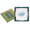 Image de INTEL CPU/Xeon4208 2.10GHz FC-LGA3647 Tray