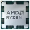 Image de AMD Ryzen 5 7500F Plateau