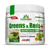 Image de Amix Verts Et Rouges 250g 250g One Size
