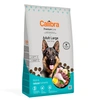 Image de 12kg Calibra Dog Premium Line Adultes Grandes Races Poulet