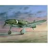Image de Special Hobby - Maquette avion : Heinkel He 100D-1 (Chasseur de propagande)