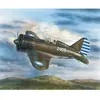 Image de Special Hobby - Maquette avion : Polikarpov I-16 Marquages Chinois et Japonais