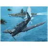 Image de Maquette avion CHANCE-VOUGHT SB2U - 3 VINDICATOR Special Hobby